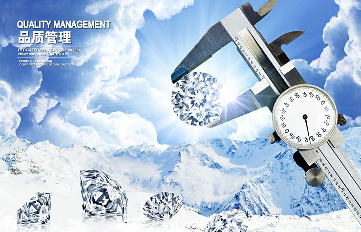 用卡尺测量钻石-品质管理主题的企业文化素材图片