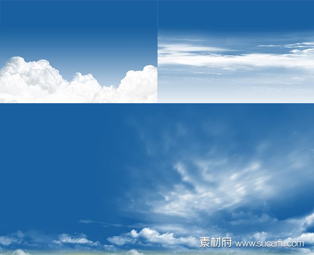 蓝天白云PSD分层素材合集2