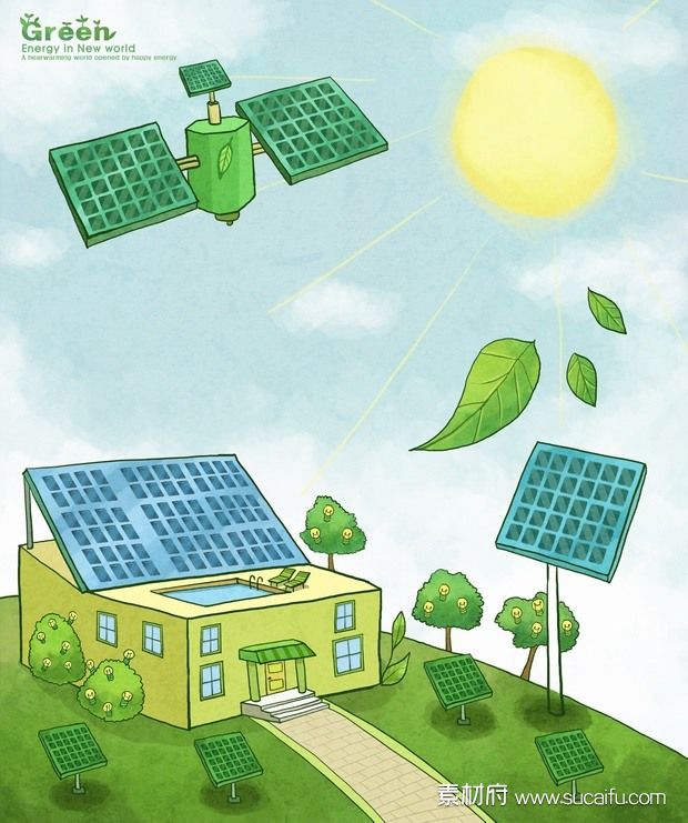 手绘绿色环保太阳能电池
