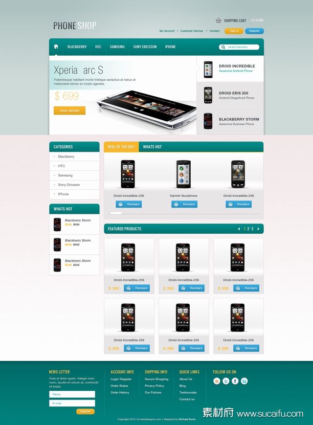 手机销售商务网站模板