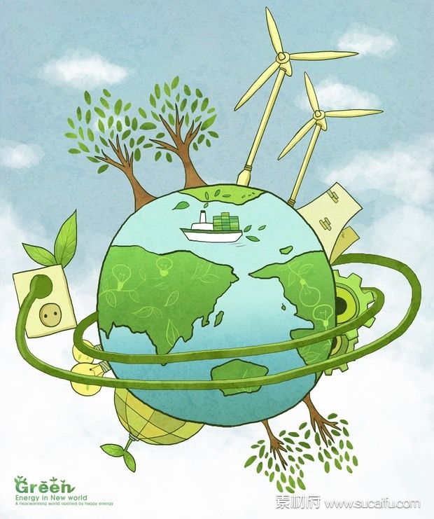手绘绿色环保地球节能PSD分层素材