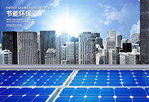 太阳能板-节能环保主题的企业文化素材