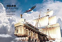 古代西方大帆船-领航未来企业文化psd素材