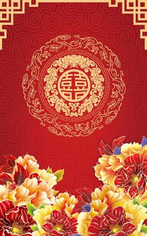 传统元素婚庆红色牡丹花底纹背景