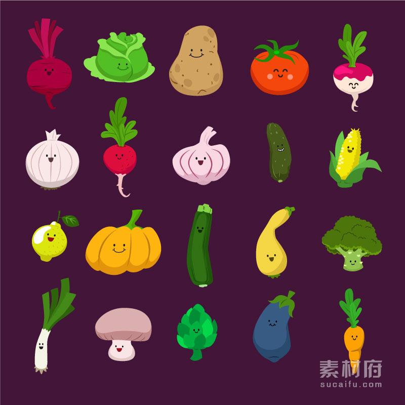 手绘带表情的卡通蔬菜