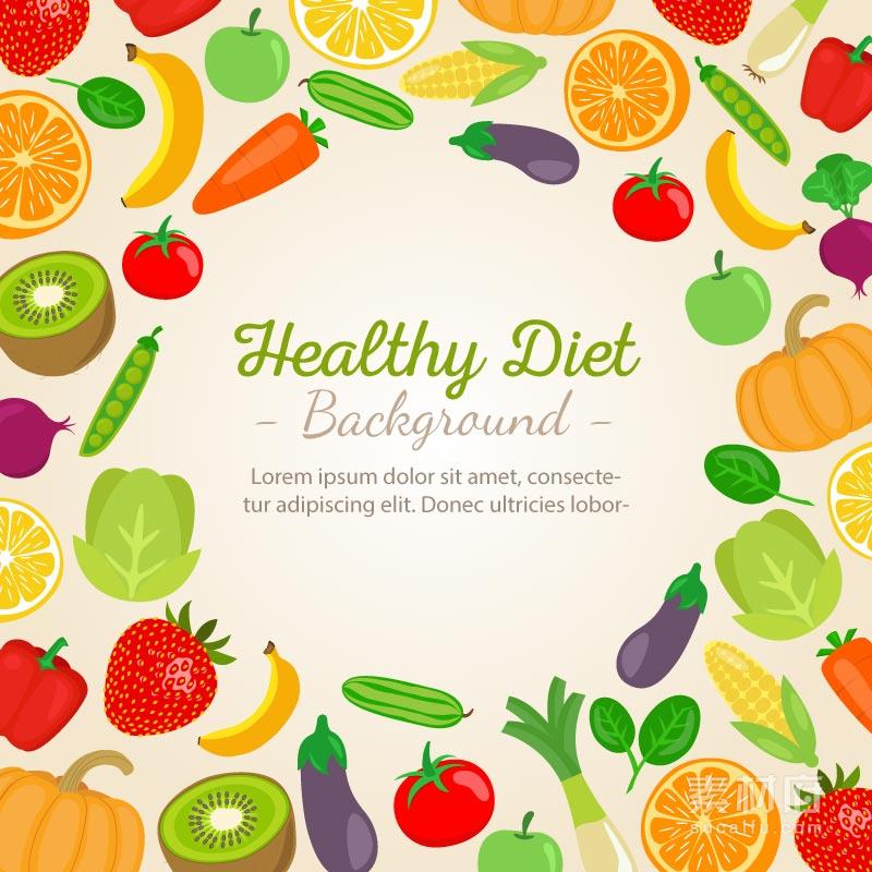 健康饮食蔬菜图案背景