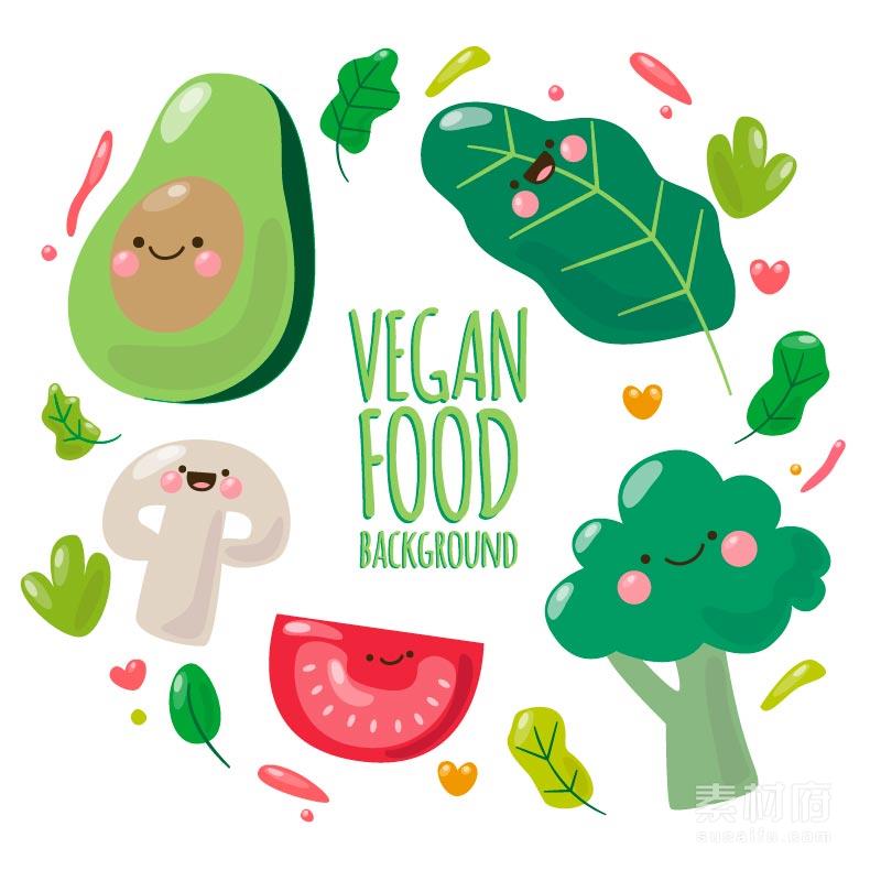 可爱的蔬菜卡通形象
