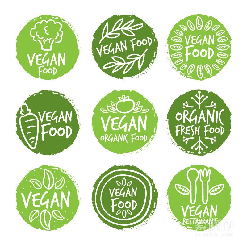 绿色的健康饮食图标