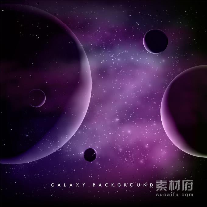 宇宙中的星球