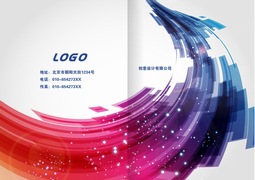 创意多彩设计公司画册版式设计