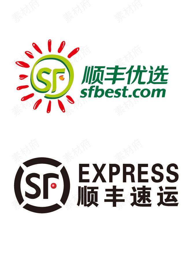 顺丰logo矢量标志