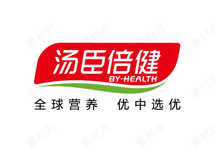 汤臣倍健logo矢量标志