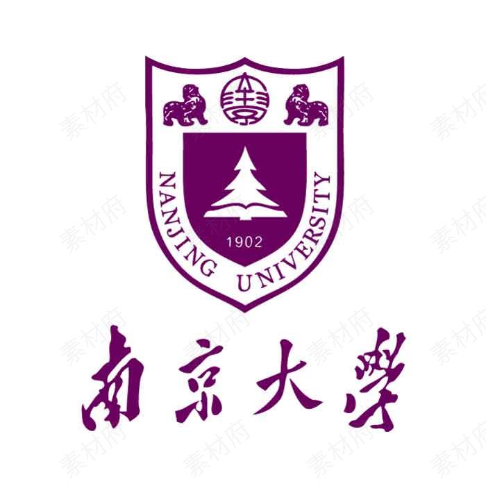 南京大学logo矢量标志