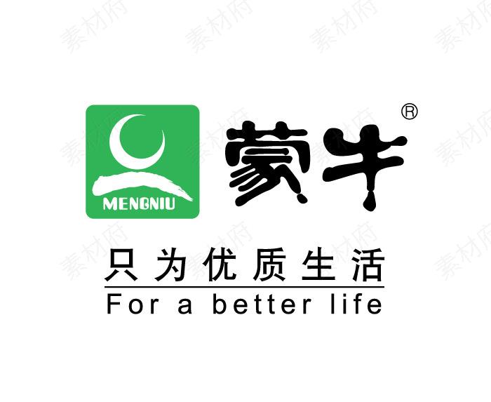 蒙牛logo矢量标志