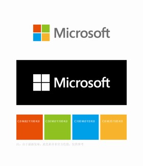微软logo标志矢量文件