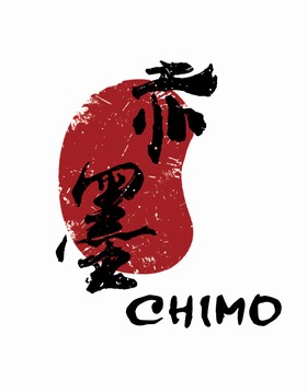赤墨中国风水墨logo设计