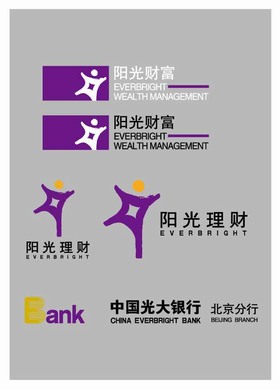 光大银行logo矢量标志
