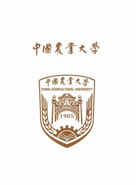 中国农业大学logo矢量标志