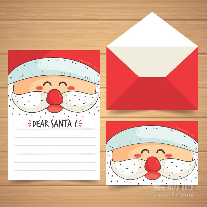 圣诞老人信封信纸