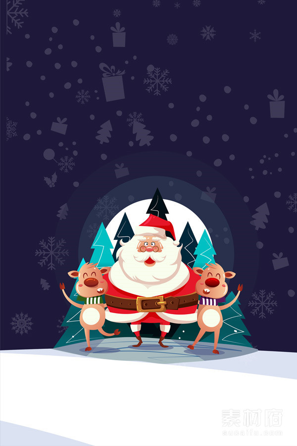 圣诞老人和麋鹿的圣诞节聚会海报