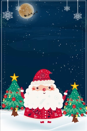 有圣诞老人和圣诞树的圣诞节海报背景