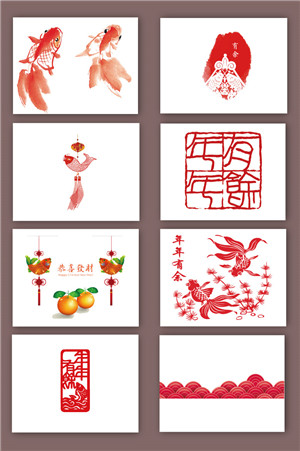中国传统春节中国元素合集