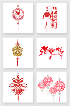 传统中国吉祥挂件图形