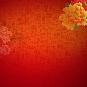传统福字红色底纹背景