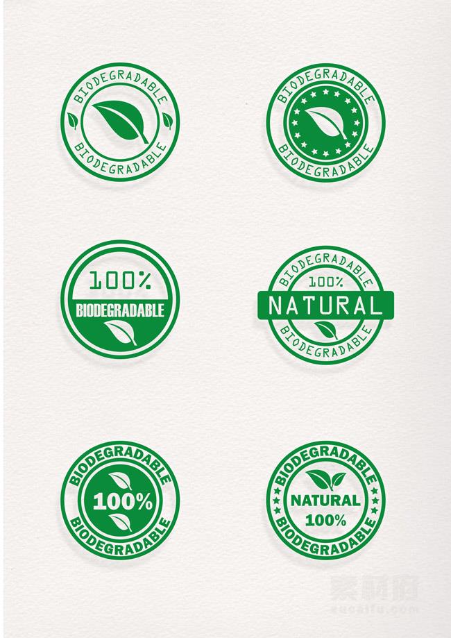 六款绿色健康环保图标设计