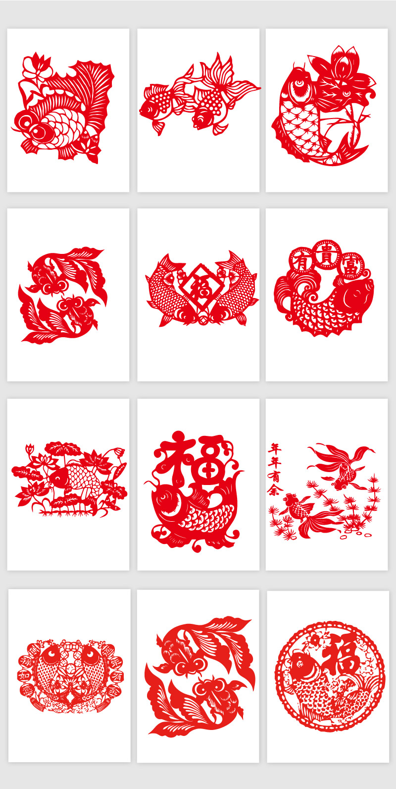 中国传统剪纸窗花矢量图形