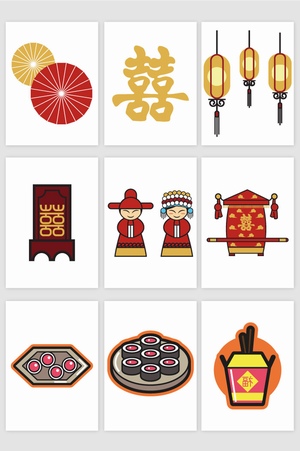 传统中式婚礼图形元素