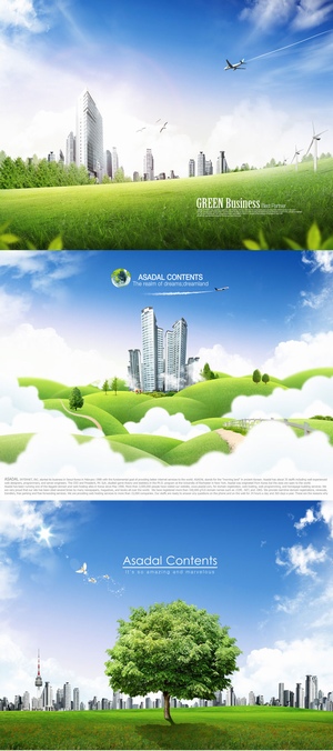 三张绿色环保都市高楼效果图