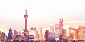 上海都市夜景建筑楼群照片
