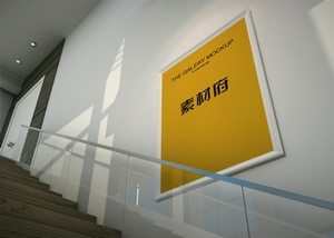 樓梯旁墻壁上的海報廣告位樣機