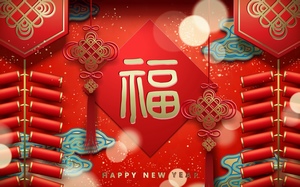 鞭炮中国结福临门等传统中国新年元素素材