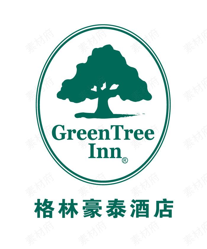 格林豪泰酒店logo标志矢量素材图片