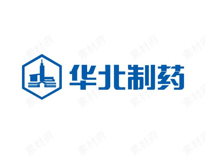 华北制药logo标志矢量素材图片