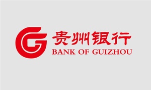 贵州银行logo标志矢量素材图片