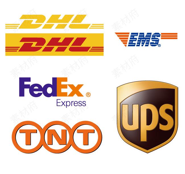 国际著名快递公司logo标志下载