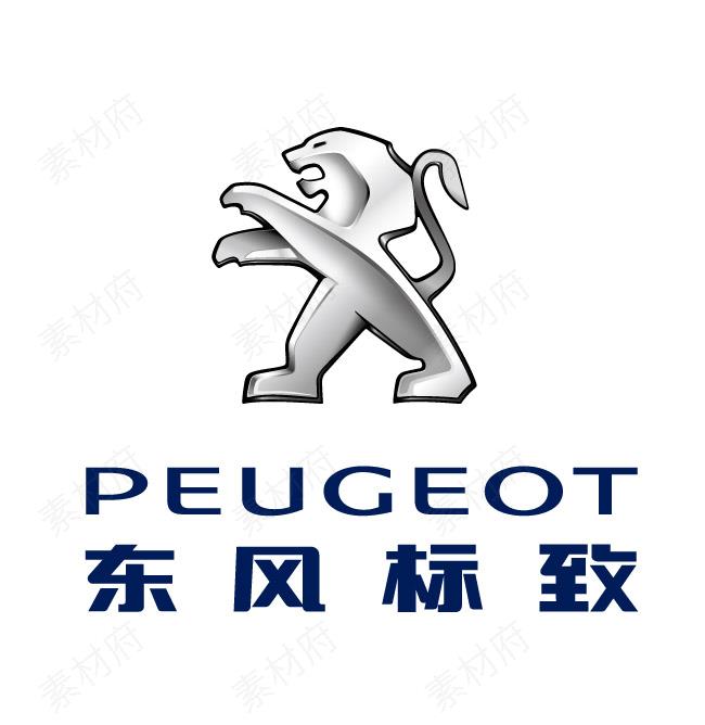 东风标致PEUGEOT标志图形logo素材图片