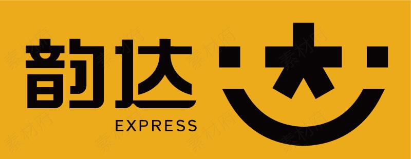 韵达快递logo标志素材图片下载