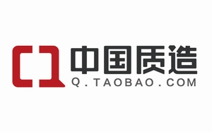 中国质造logo标志矢量图