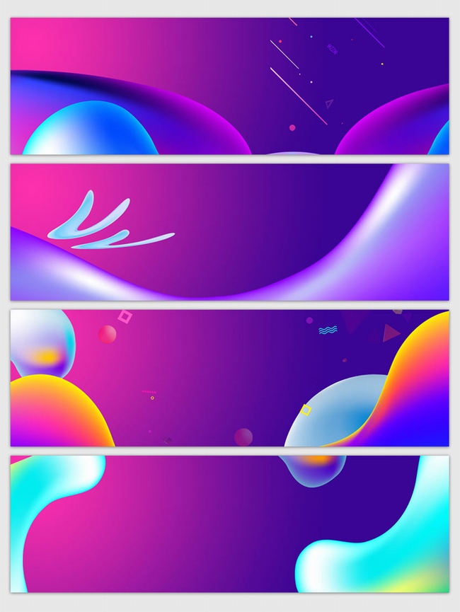 紫色柔软液体抽象几何banner背景