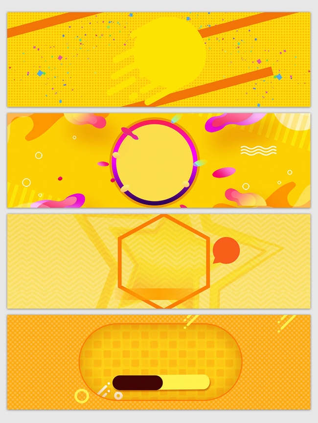 黄色抽象几何背景banner素材