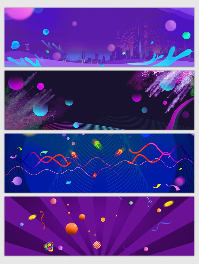 紫色动感抽象几何banner背景