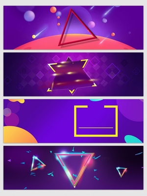 紫色抽象几何banner背景