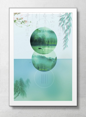 春季柳树中国风绿色朦胧美海报背景