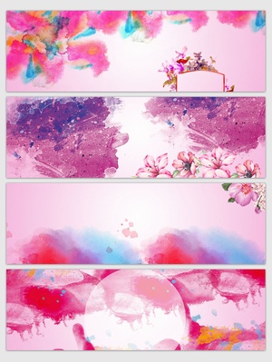 粉色水彩颜料花卉banner背景