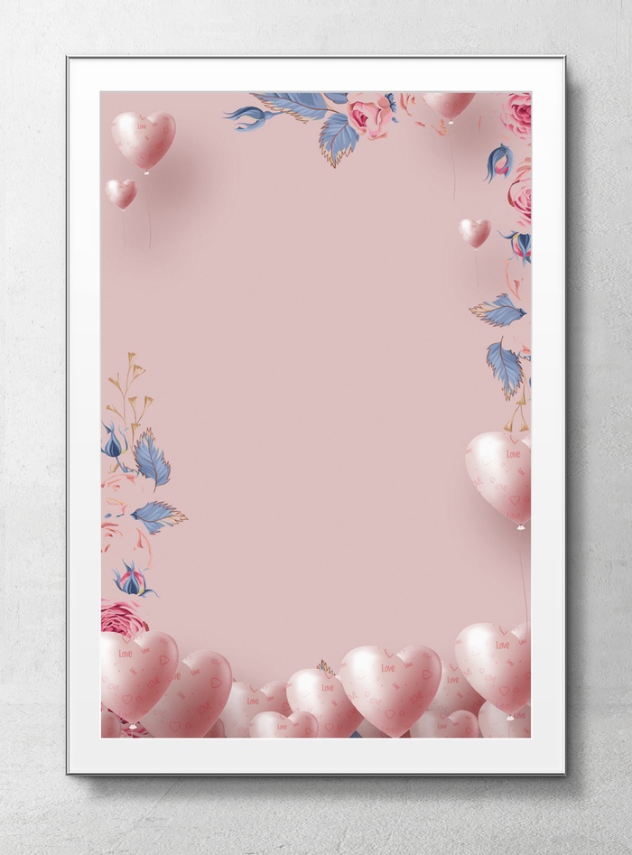 粉色的情人节海报背景