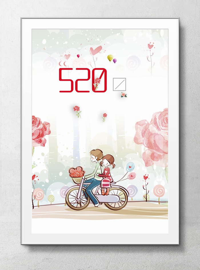 手绘骑自行车的情侣插画海报背景